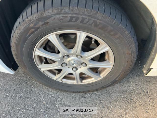 Honda e 2013-09 8629073-8