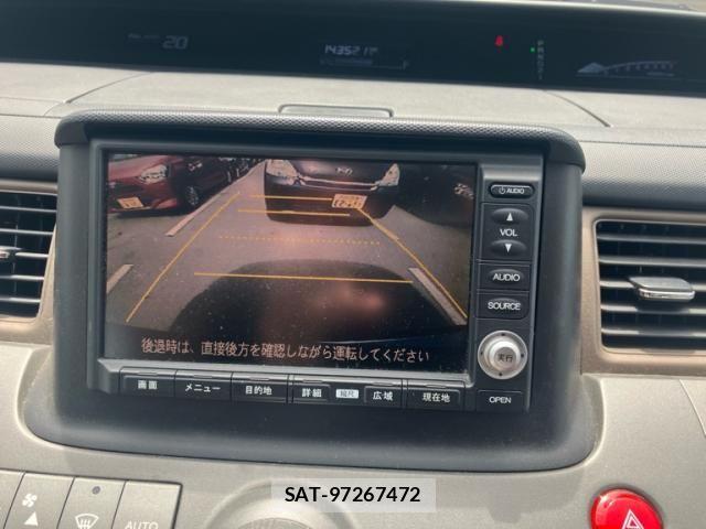 Honda e 2008-08 8666950-19