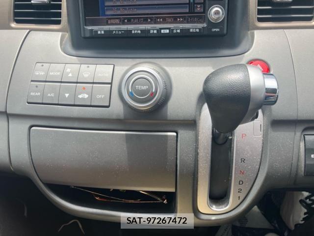 Honda e 2008-08 8666950-20
