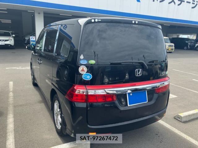 Honda e 2008-08 8666950-6