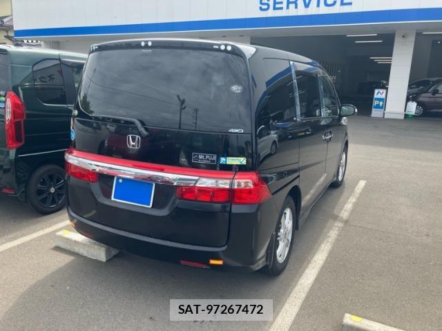 Honda e 2008-08 8666950-7