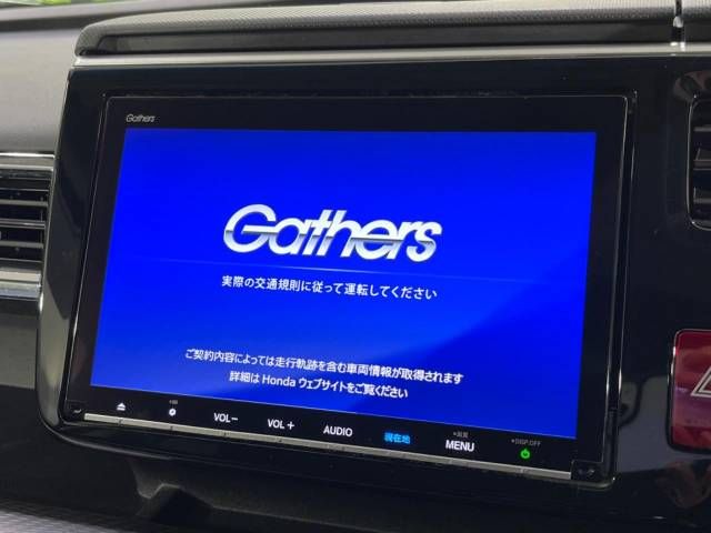 Honda e 2020-06 521678-5
