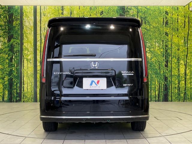 Honda e 2022-12 1165816-15