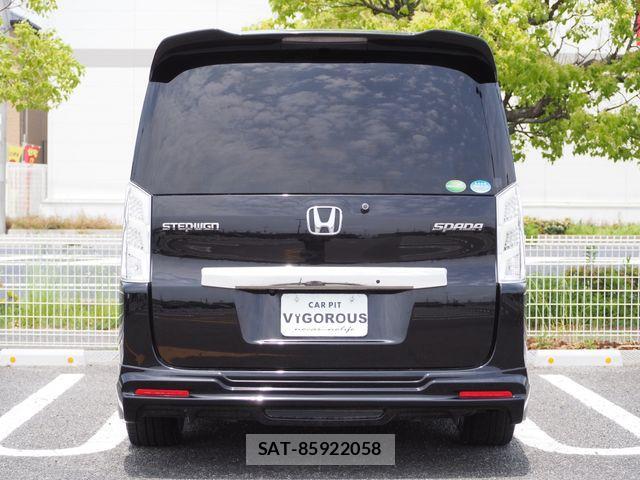 Honda e 2014-02 977774-11