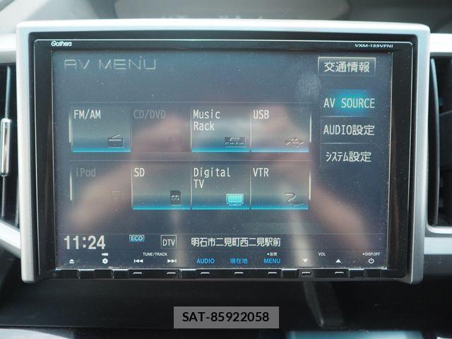 Honda e 2014-02 977774-14