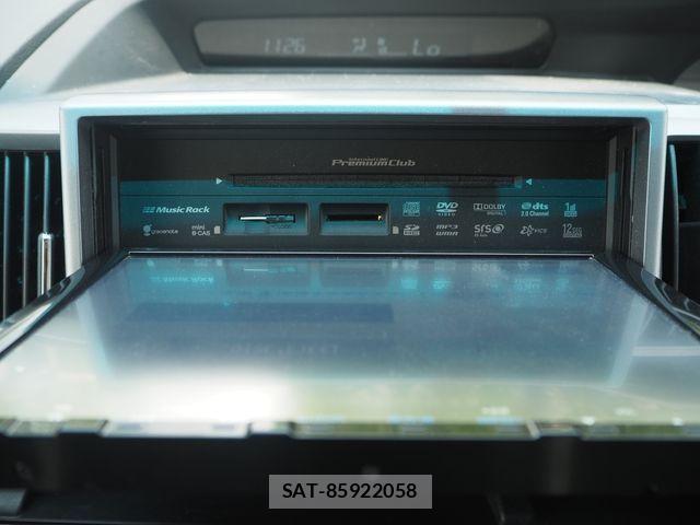 Honda e 2014-02 977774-15