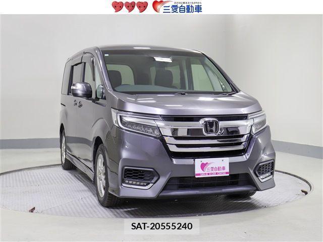 sat car