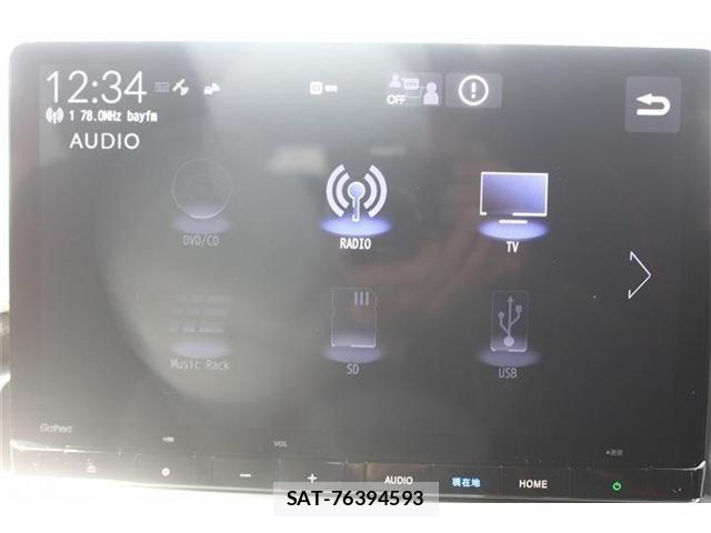 Honda STEP WGN 2024-02 6678222-3