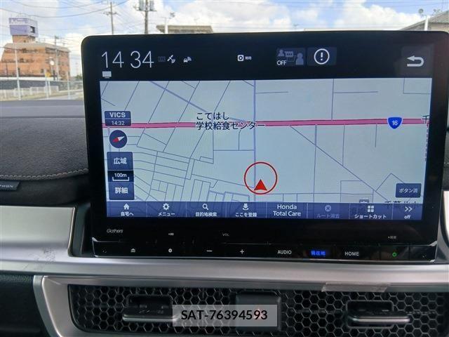 Honda STEP WGN 2024-02 6678222-4
