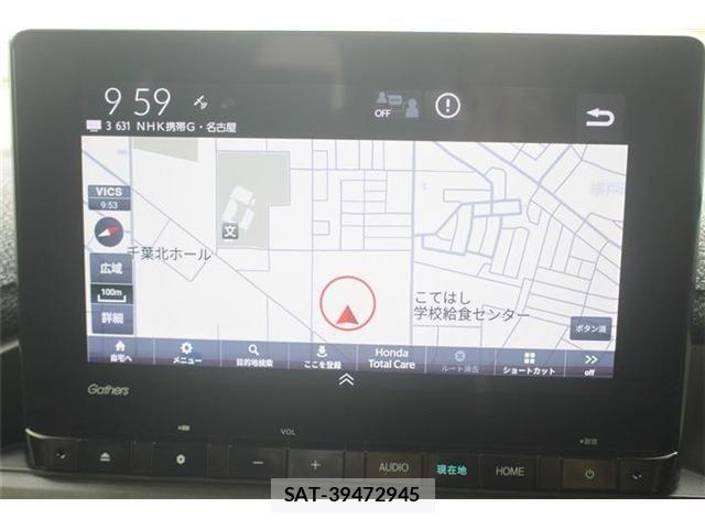 Honda STEP WGN 2024-05 7225520-1