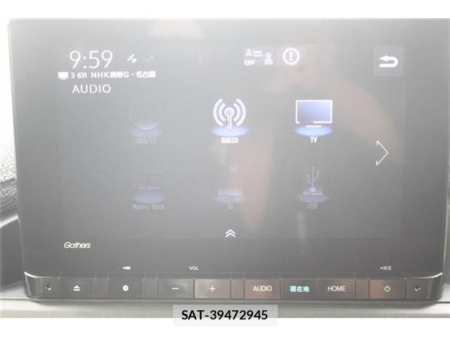 Honda STEP WGN 2024-05 7225520-3