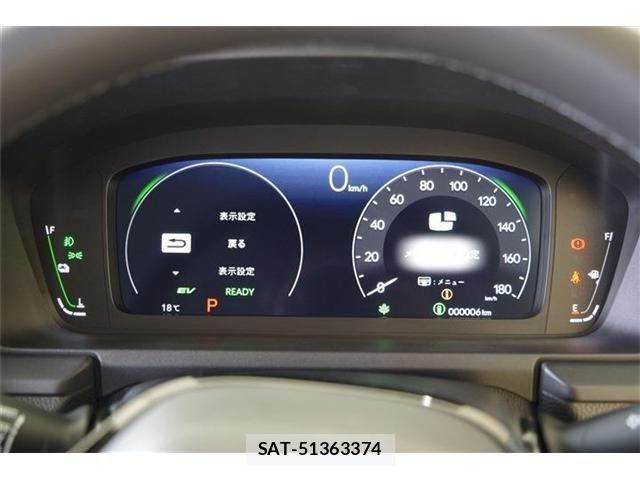 Honda STEP WGN 2026-02 7330290-7