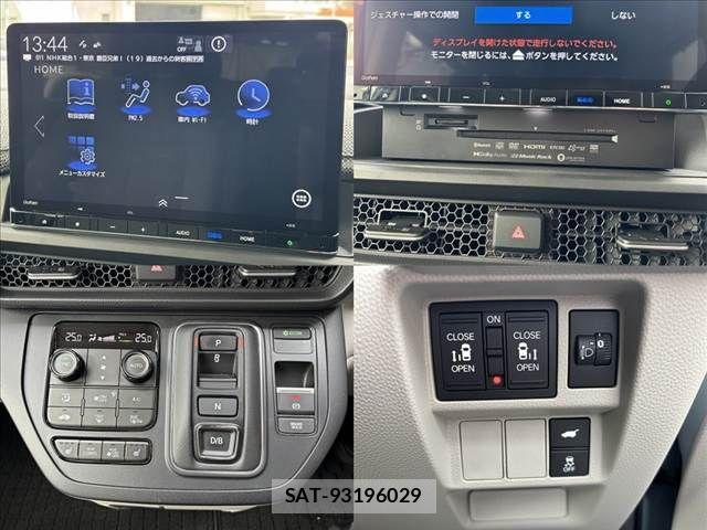 Honda STEP WGN 2025-05 7330298-11