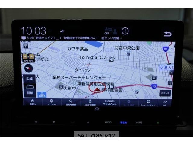 Honda STEP WGN 2023-09 7330303-2