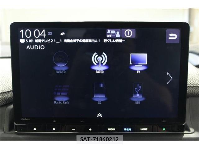 Honda STEP WGN 2023-09 7330303-3