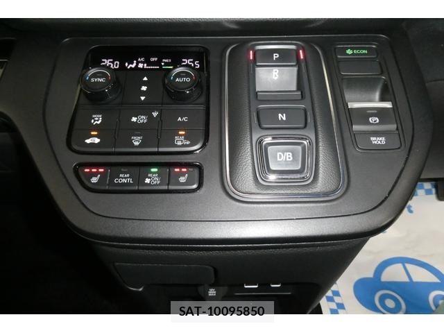 Honda STEP WGN 2022-08 7394277-21