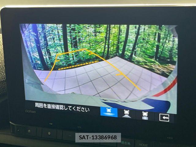Honda STEP WGN 2023-06 8210399-4