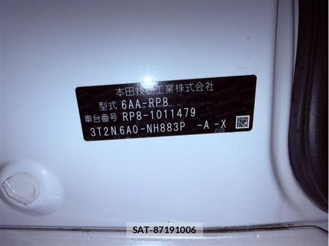 Honda STEP WGN 2022-10 8415114-4