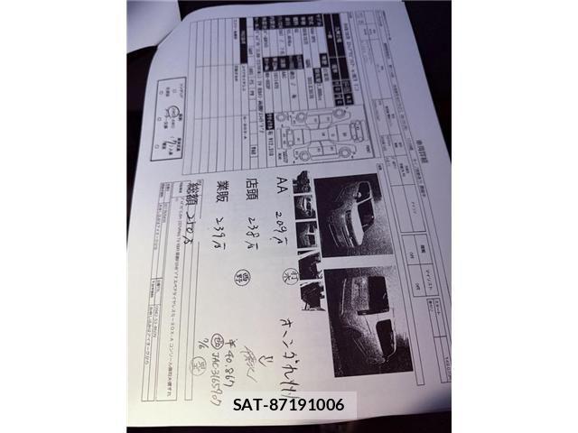 Honda STEP WGN 2022-10 8415114-8