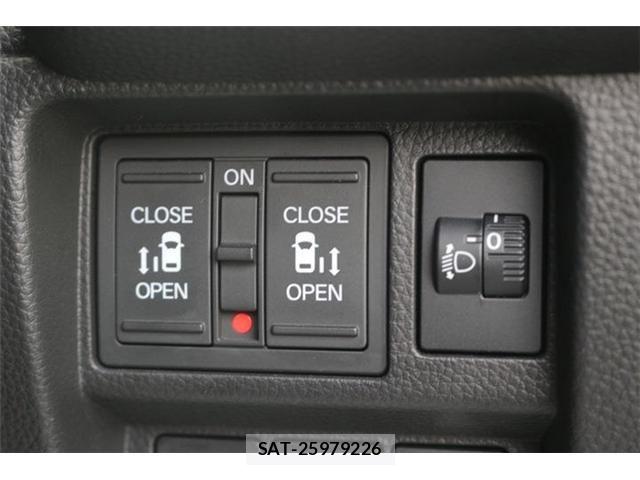 Honda STEP WGN 2023-07 8797577-3