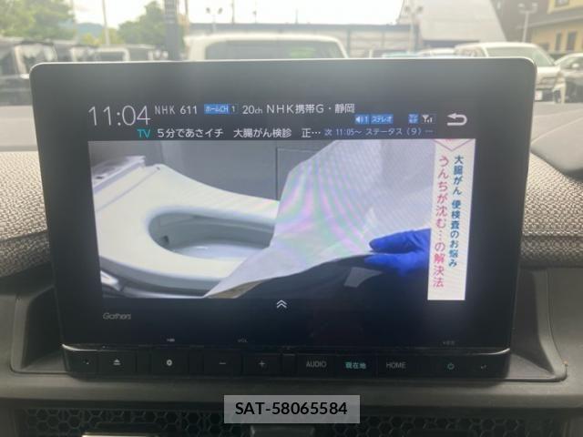 Honda STEP WGN 2023-05 8850728-22