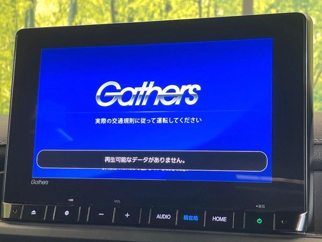 Honda STEP WGN 2022-10 4602488-2