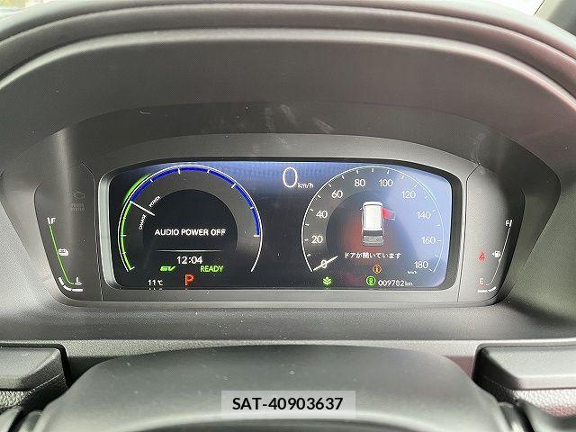 Honda STEP WGN 2024-02 4987147-7