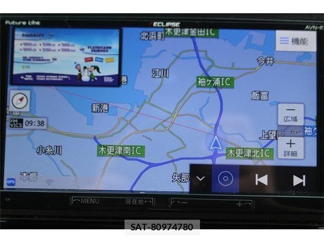 Honda STEP WGN 2018-03 5879570-1