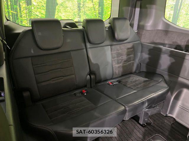 Honda STEP WGN 2024-02 5879537-9