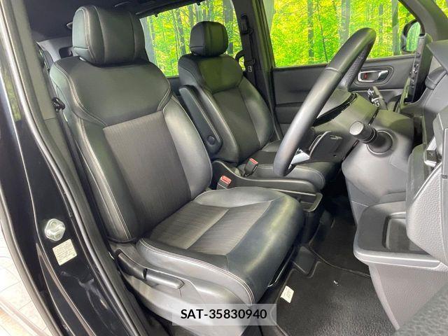 Honda STEP WGN 2023-07 6682890-8
