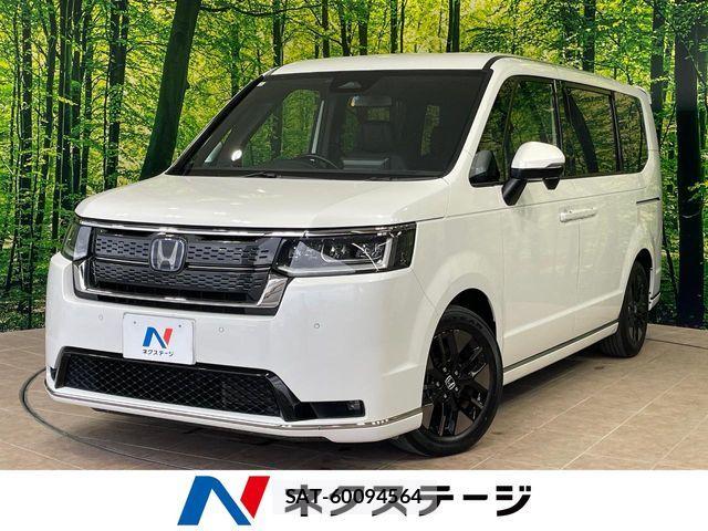 Honda STEP WGN 2023-07 6682889-0