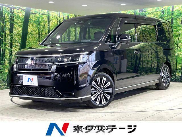 Honda STEP WGN 2023-01 6791515-0