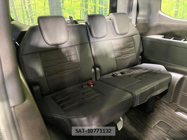 Honda STEP WGN 2023-01 6791515-9