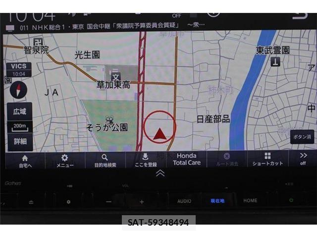Honda STEP WGN 2022-11 6791537-1