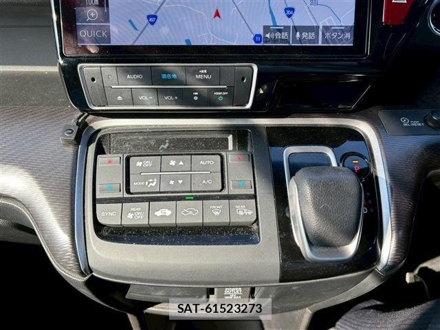 Honda STEP WGN 2021-01 6791555-22