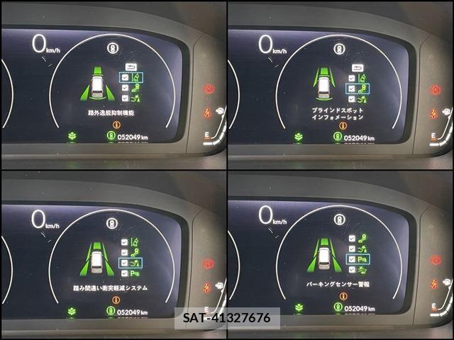 Honda STEP WGN 2023-11 6791542-15
