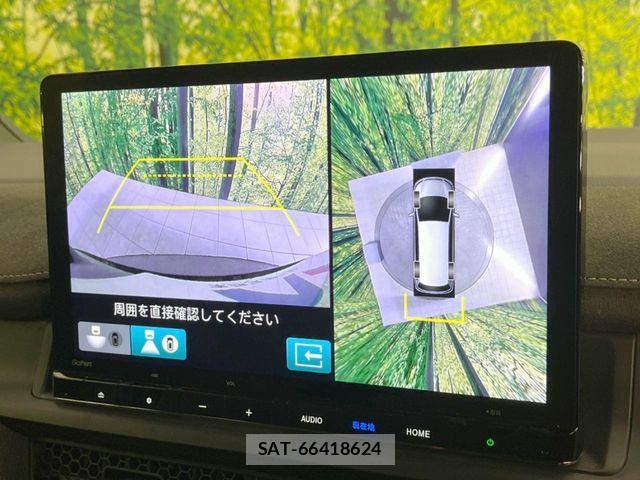Honda STEP WGN 2023-09 6791524-4
