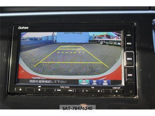 Honda STEP WGN 2021-09 6791558-2
