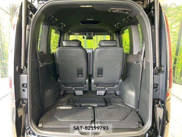 Honda STEP WGN 2022-10 6791540-10