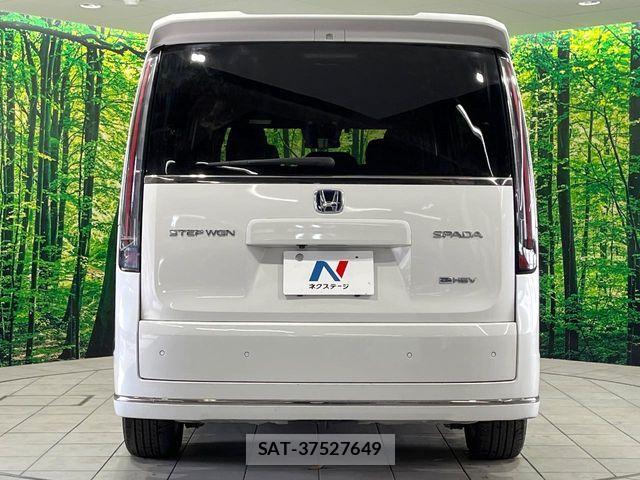 Honda STEP WGN 2024-04 6791539-15