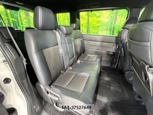 Honda STEP WGN 2024-04 6791539-8