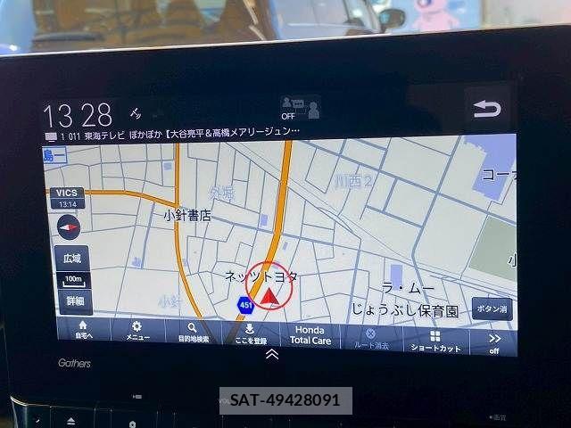 Honda STEP WGN 2022-12 6791522-3