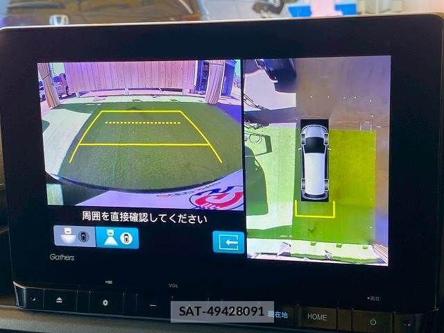 Honda STEP WGN 2022-12 6791522-4