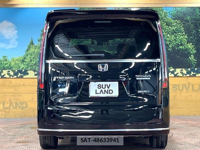 Honda STEP WGN 2023-07 6791513-16