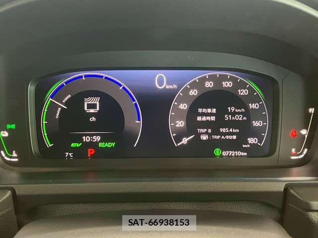 Honda STEP WGN 2023-07 6791543-13