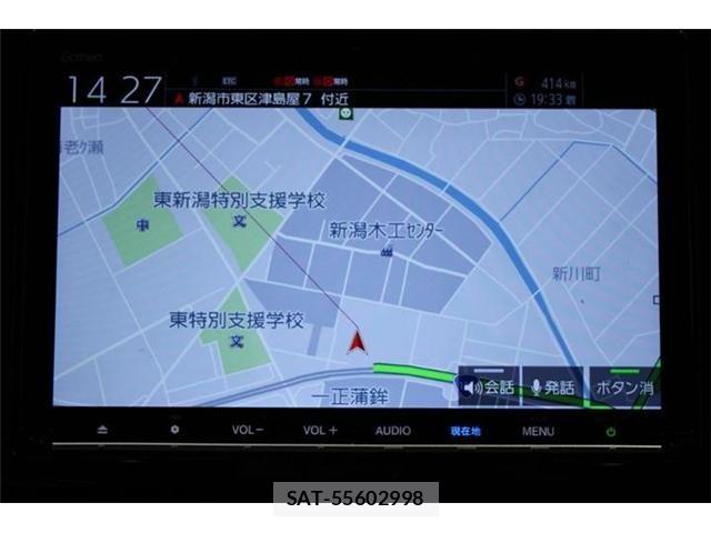 Honda STEP WGN 2020-07 6913526-1