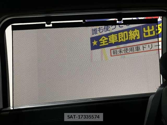 Honda STEP WGN 2026-02 6913517-18