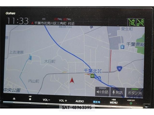 Honda STEP WGN 2020-09 6913527-2