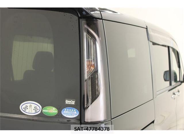 Honda STEP WGN 2021-02 6913525-18