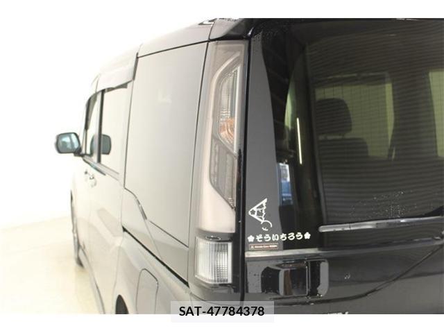 Honda STEP WGN 2021-02 6913525-19